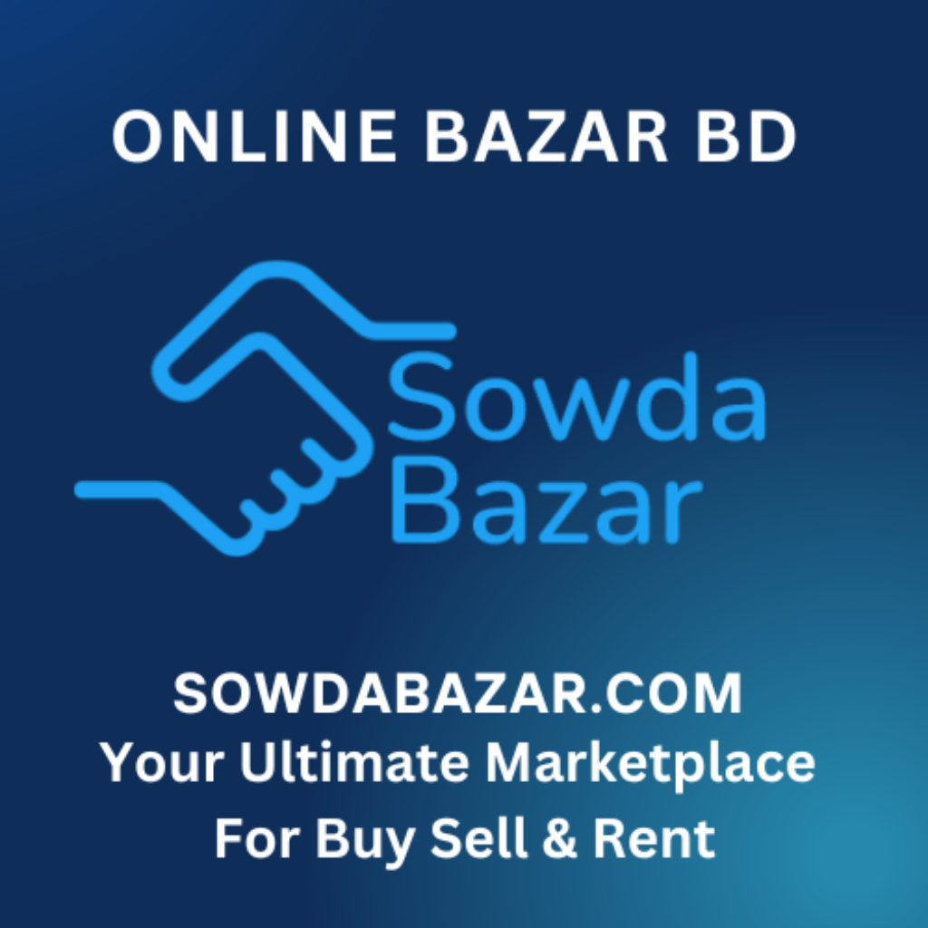 Online Bazar BD